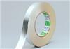 日東 NITOFOIL AT-50，NITTO NITOFOIL AT-50