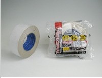 獅立昂 5067，SLIONTEC 5067