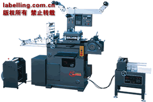 [JS-200D單座電腦型]模切燙金機(jī)
