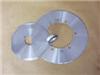 分紙壓線機(jī)圓刀片