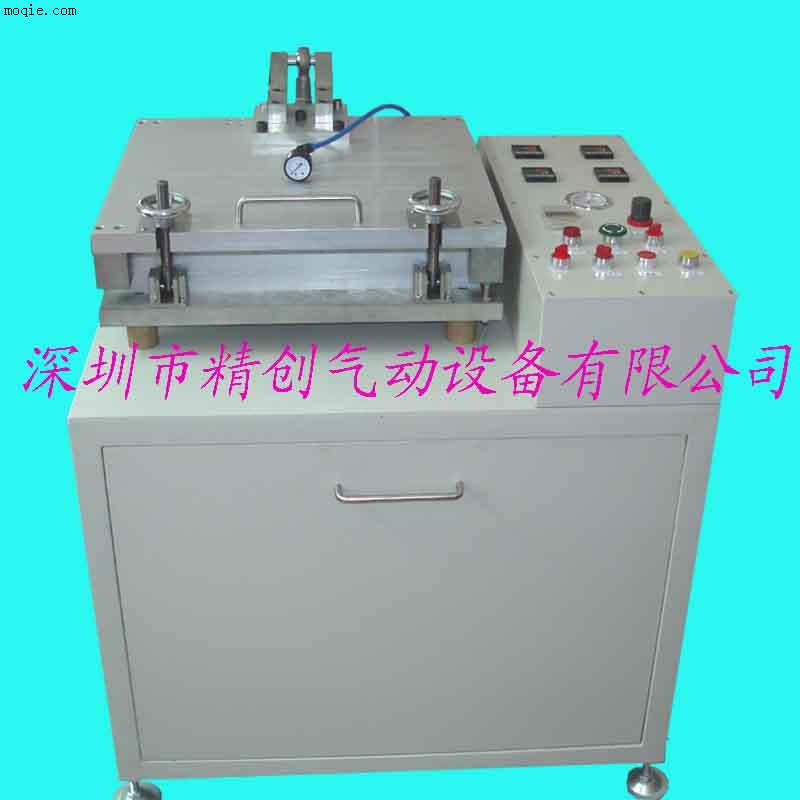 JC-01觸摸屏組合機