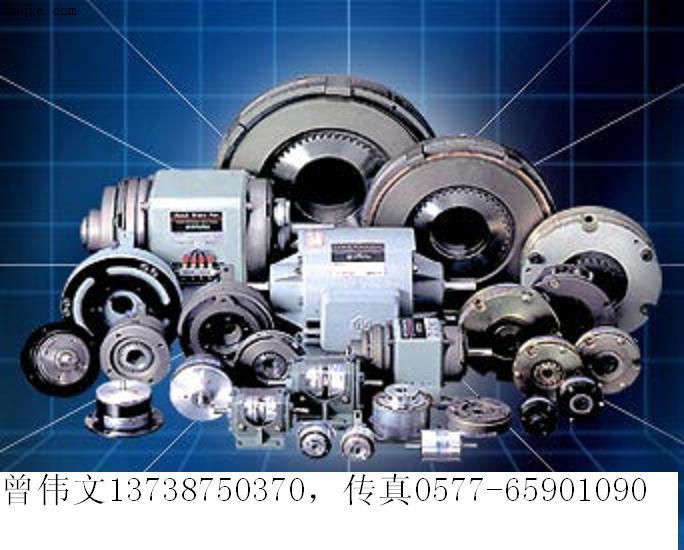 小倉(cāng)電磁離合器MSC 40T