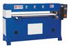 精密四柱式液壓裁斷機(jī)