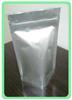 供應(yīng)江蘇鋁箔袋/深圳鋁箔袋/防潮鋁箔袋