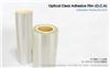 OCA 光學膠