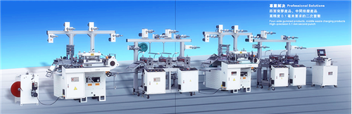 數控電腦高精度模切機HD-300 恒飛機械