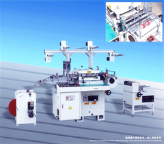 數控多功能套孔單座模切機HD-450 恒飛機械
