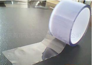 韓國(guó)PET網(wǎng)紋保護(hù)膜/進(jìn)口保護(hù)膜