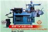 韓國**印刷機(jī)