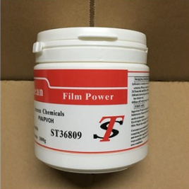 供應(yīng)原裝進(jìn)口桶裝脫膜粉 25KG 30KG100G