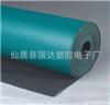 防靜電地墊