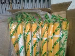 供應(yīng)日本NBC380目115cm高張力網(wǎng)紗