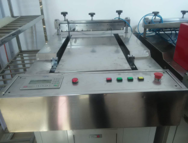 處理切片機/裁切機600