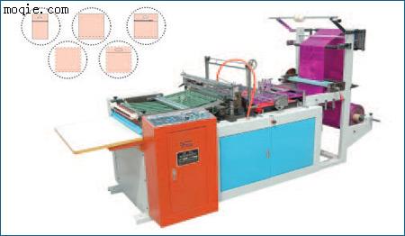 SCM-500/1500熱切邊封制袋機