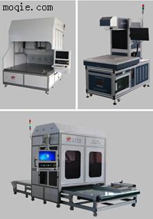 三工地毯毛毯激光模切機_羊毛毯圖案切割設備