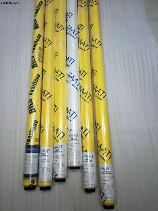 供應(yīng)紗帝網(wǎng)紗110目-43T-90Y-158cm