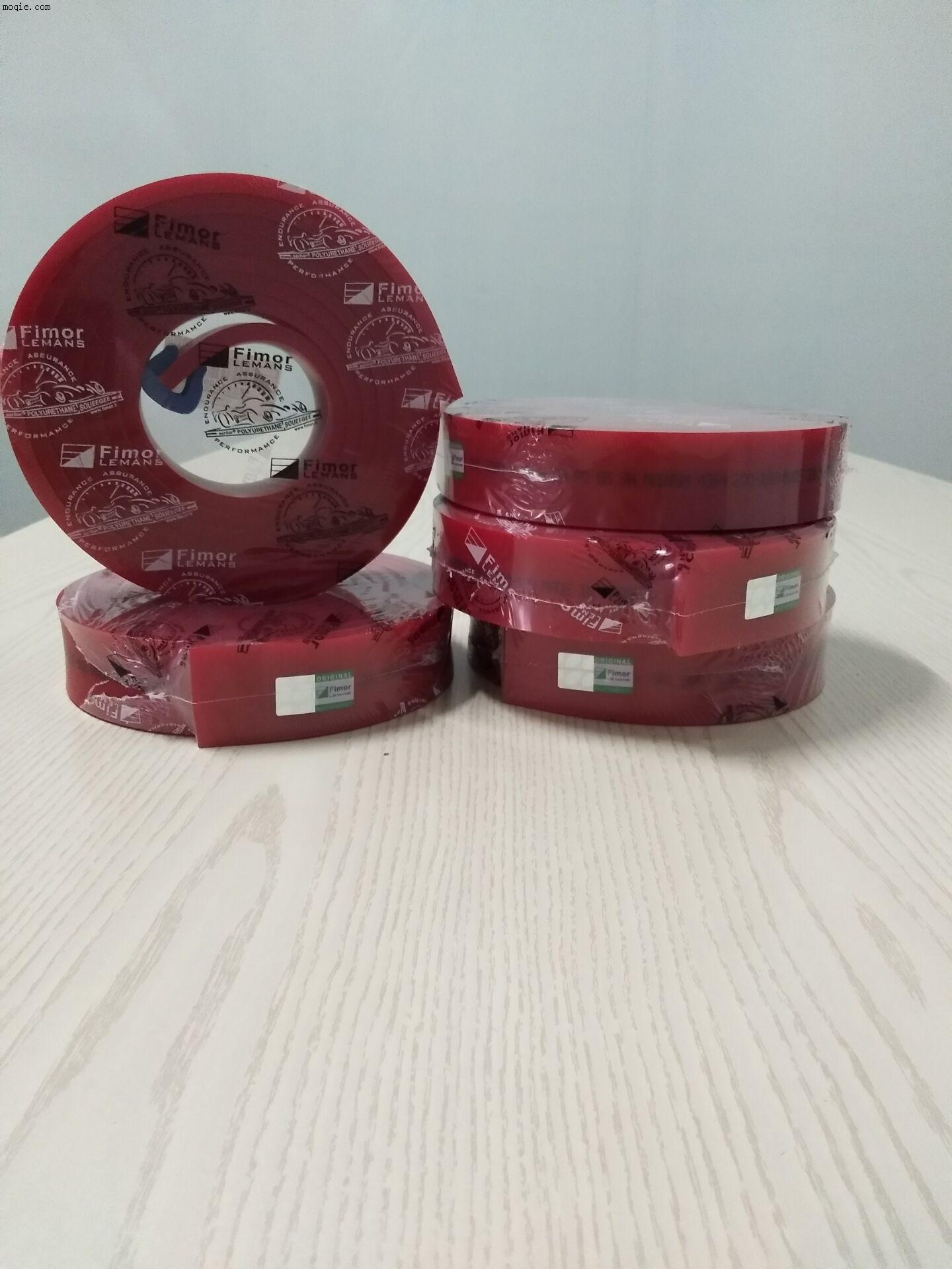 低價供應飛馬刮膠膠刮