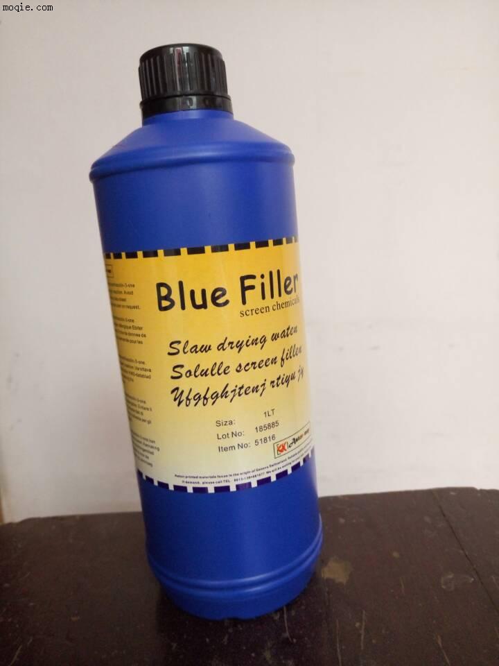 供應雅士圖藍色封網膠