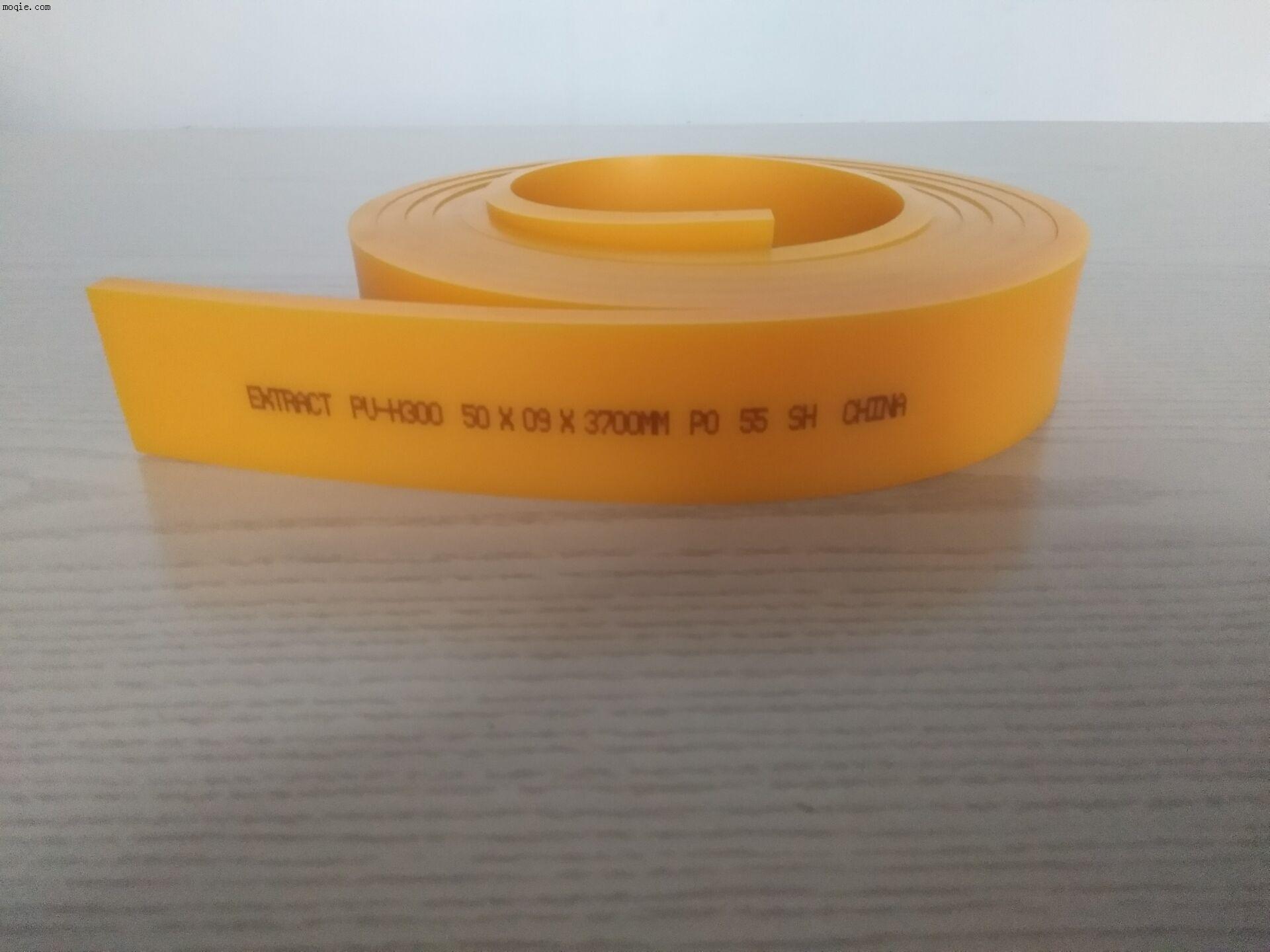 供應網印刮膠55度平口