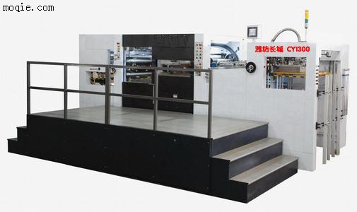 平壓平模切機供應