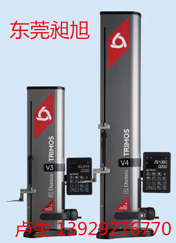 瑞士TRIMOS**維測高儀