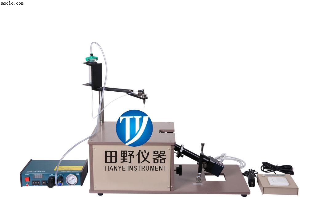 玻璃應力檢測儀FSM6000LE