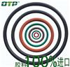 進口O型圈廠家批發