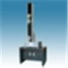 離型材料拉力試驗機