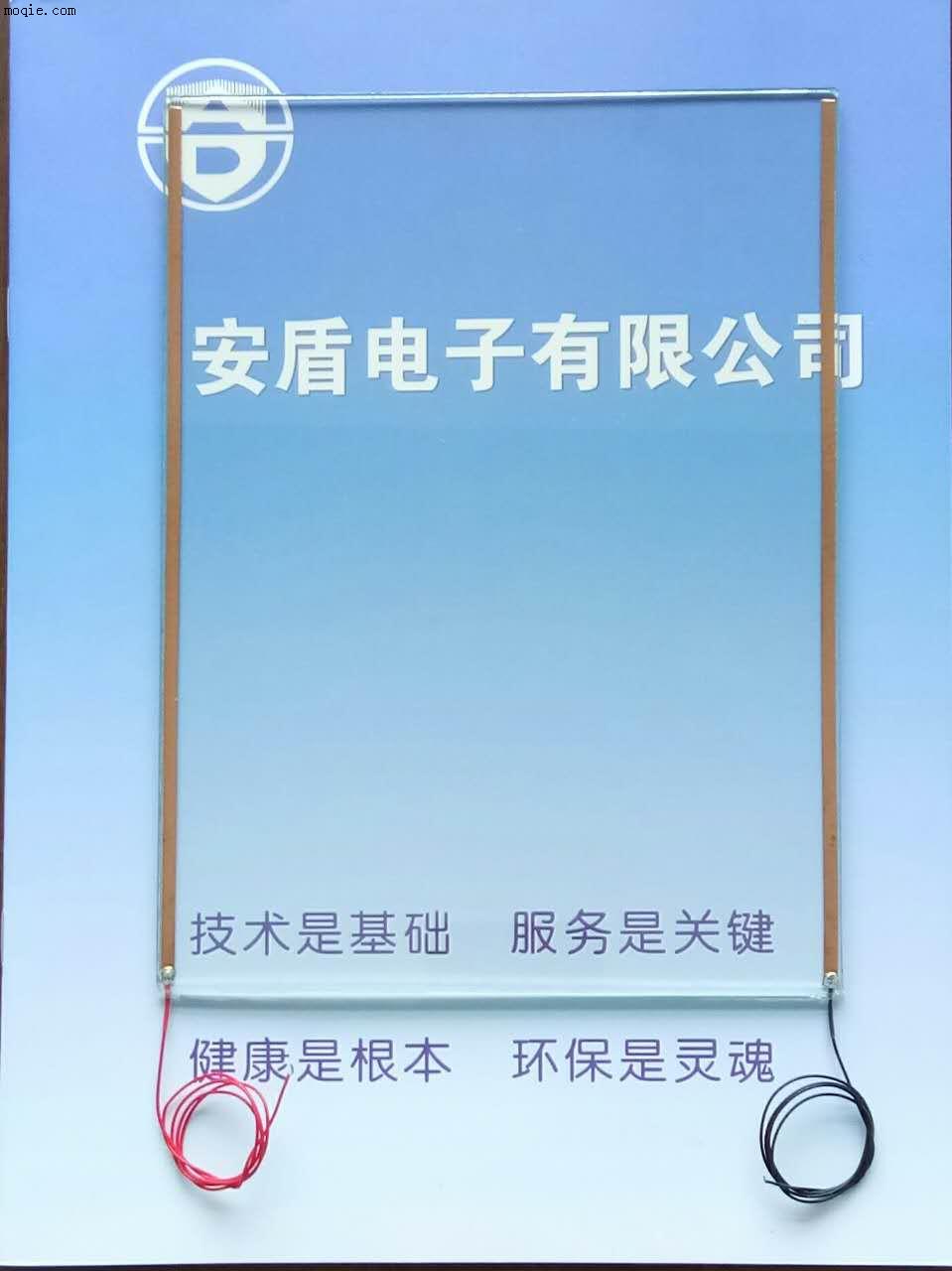 生產(chǎn)加熱屏蔽玻璃，滿足EMC要求，防霜除霧