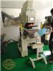 各種型號精密沖床、高速沖床