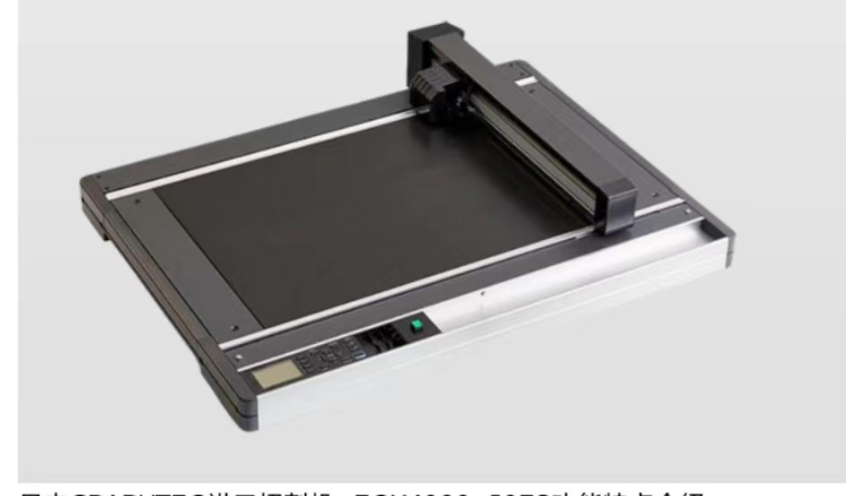 GRAPHTEC日圖切割打樣機