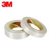 3M8959雙向透明玻璃纖維膠帶高強(qiáng)度單面困扎膠帶