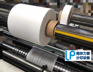 背靠背分切機(jī)