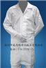 防靜電大褂衣
