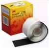 3M防水膠帶 3M 2228#防水絕緣膠帶