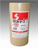 日本積水牛皮紙膠帶NO.500