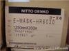 供應NITTOHR6010/HR6030