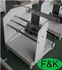 FK650H自動(dòng)送料機(jī)