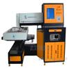 金屬激光切割機LH-LCY500-1015