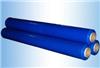 藍(lán)色保護(hù)膜,**好用的保護(hù)膜,不銹鋼保護(hù)膜