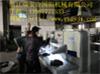20小型機(jī)械式切紙機(jī)|920國(guó)陽(yáng)切紙機(jī)