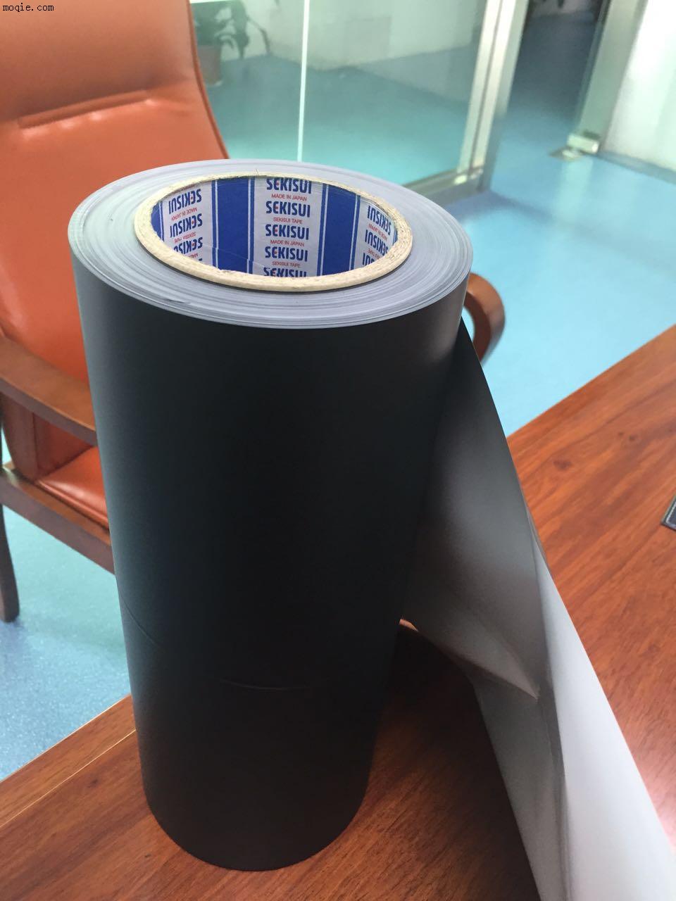 啞光黑黑屏蔽膜