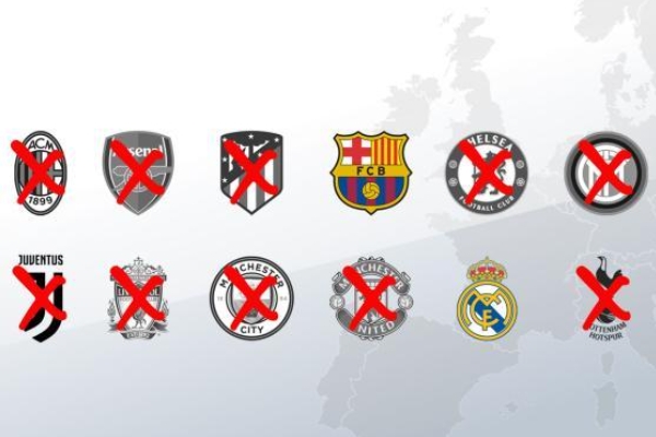 為什么皇馬堅持成立歐超？